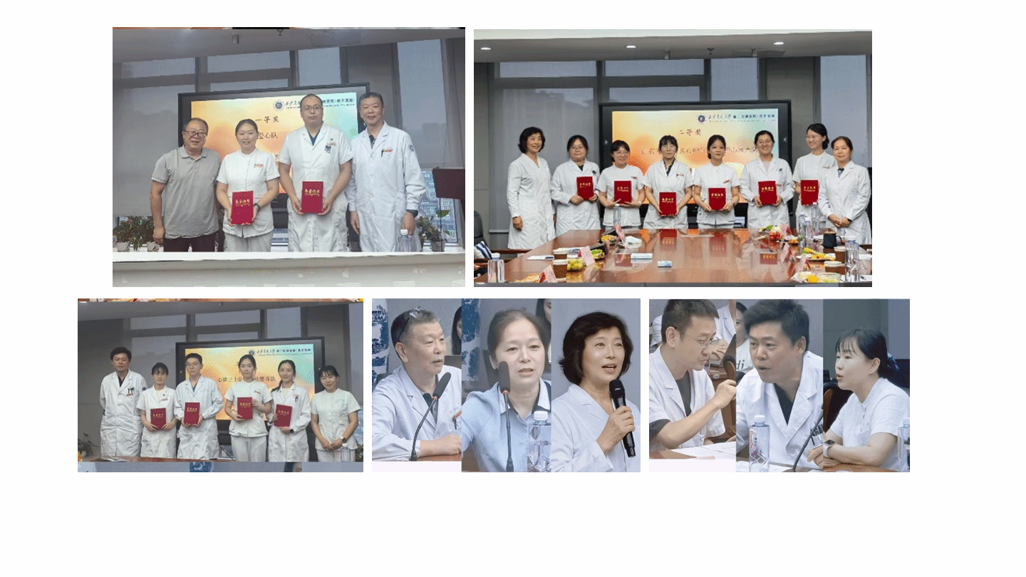 现场图2.png