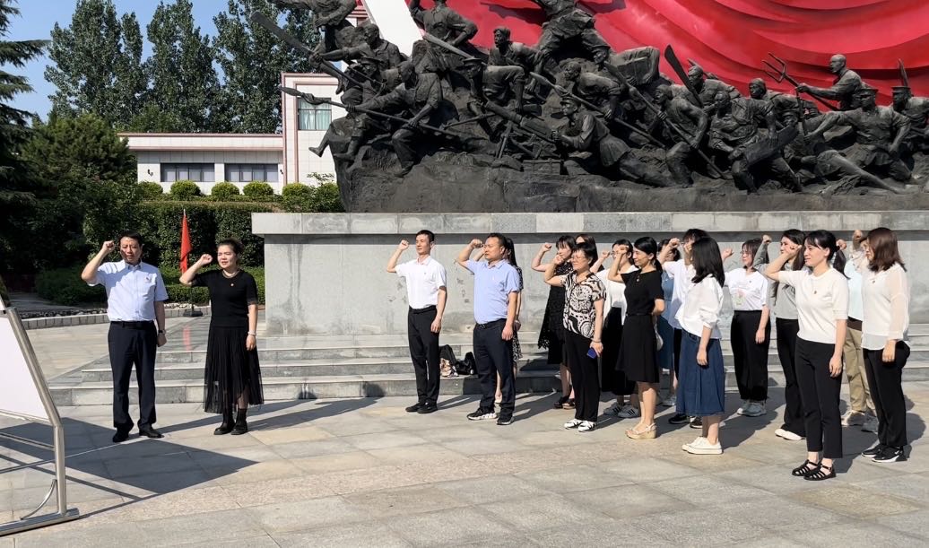 微信图片_20230626204811.jpg 微信图片_20230626204811.jpg