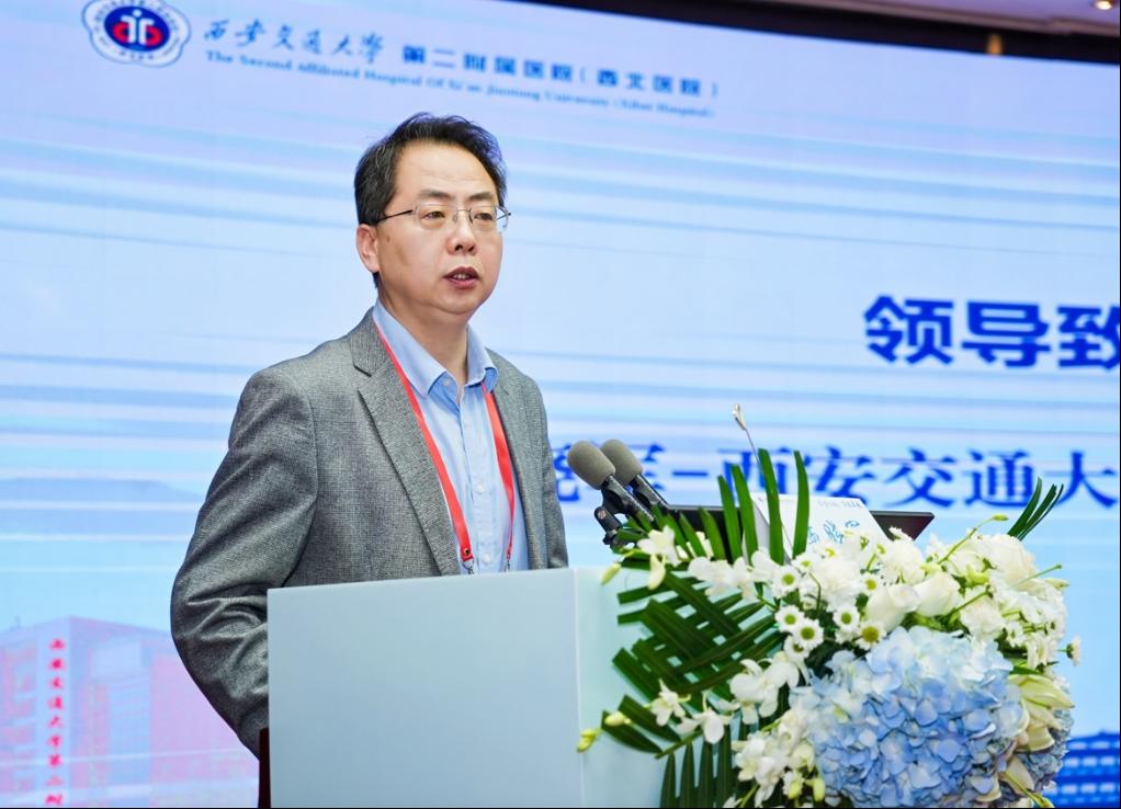 会议通讯稿1563.png