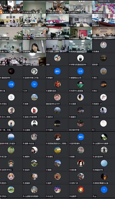 微信图片_20220129180014_副本.jpg