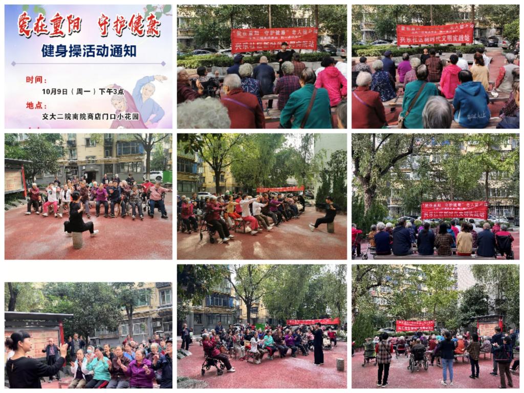 微信图片_20231013095454.jpg