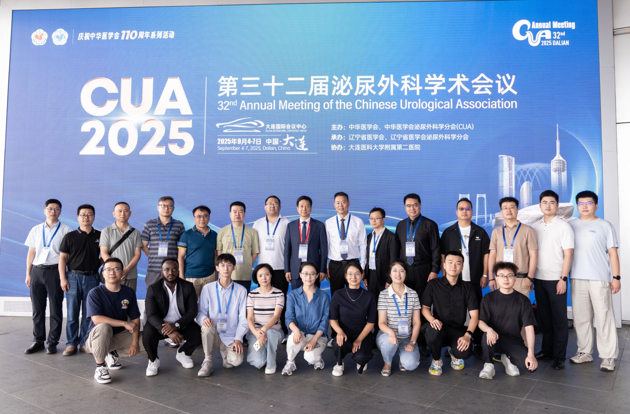 微信图片_20250910082425_63_54.jpg