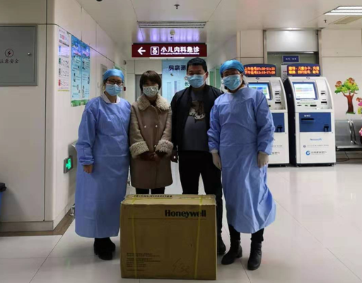 QQ截图20200205173927.png