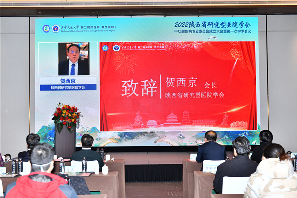 微信图片_20230103163628.jpg