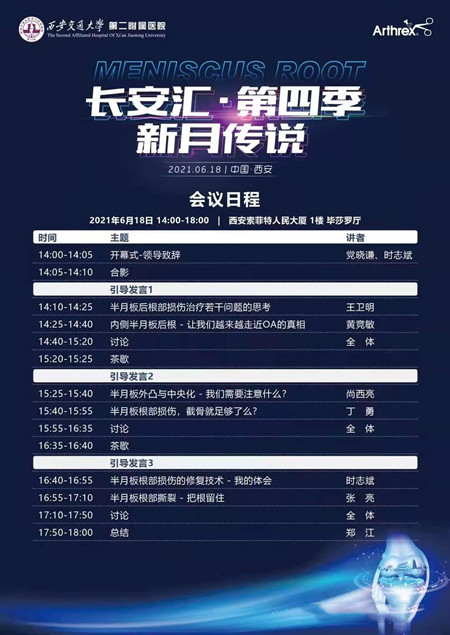 微信图片_20210629104648_副本.jpg