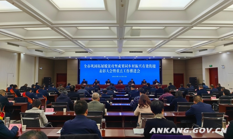 微信图片_20231215144833.jpg