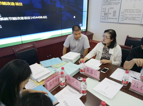 项目建设资料审查.jpg