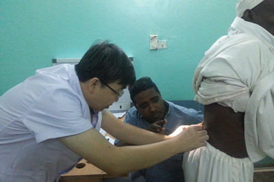 2014 门诊.jpg 2014 门诊.jpg