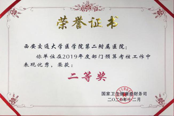 图片6_副本.png