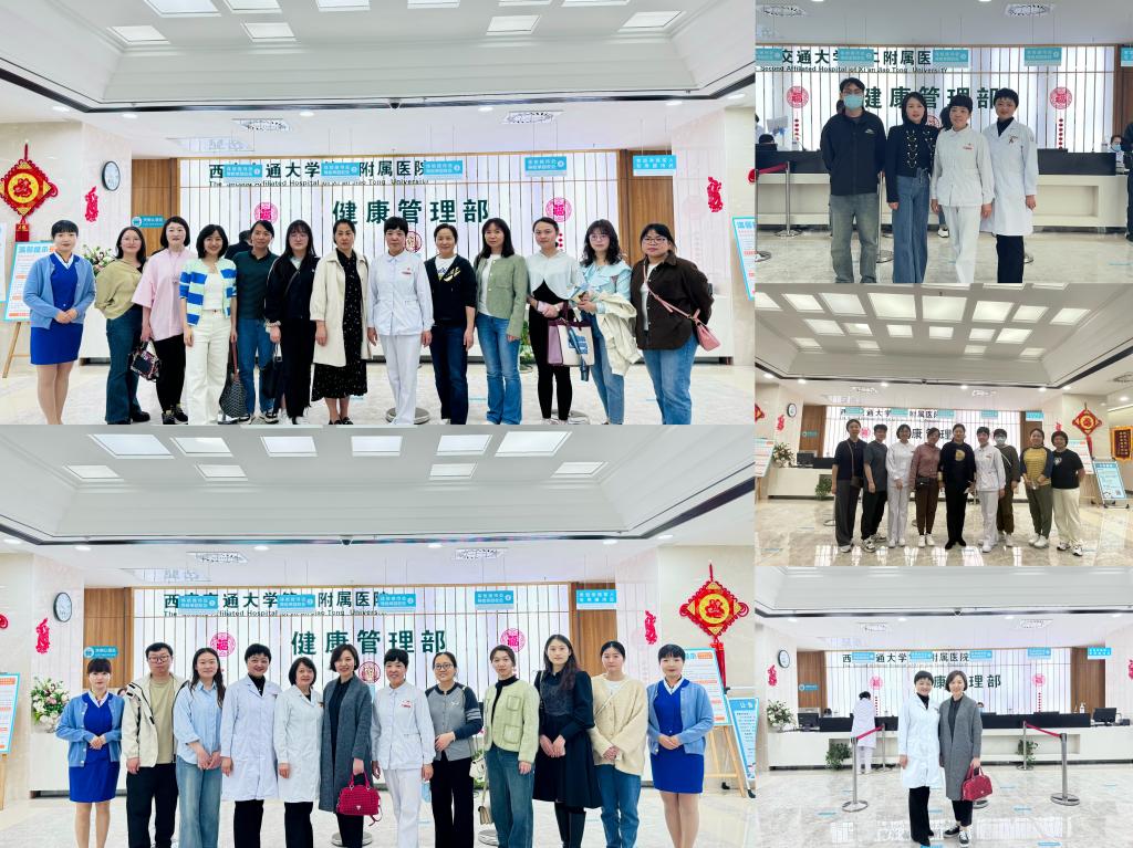 微信图片_20240401175050.jpg