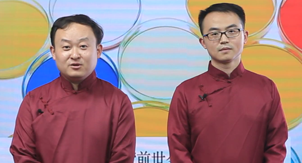 微信图片_20200730142603_副本.png