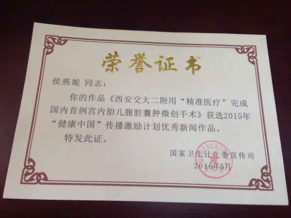 13A573653B27AA3E26AD695D5EC38E4C_副本.jpg 13A573653B27AA3E26AD695D5EC38E4C_副本.jpg