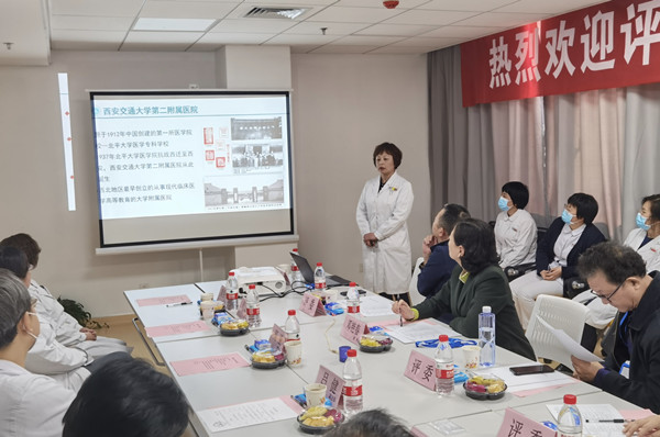 杨琳副主任汇报工作_副本.jpg