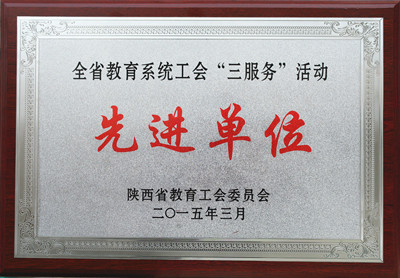 复件 DSC06190_副本.jpg 复件 DSC06190_副本.jpg