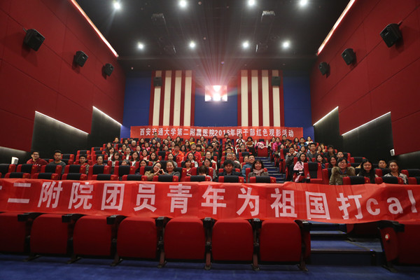 QQ图片20180312165908_副本.jpg