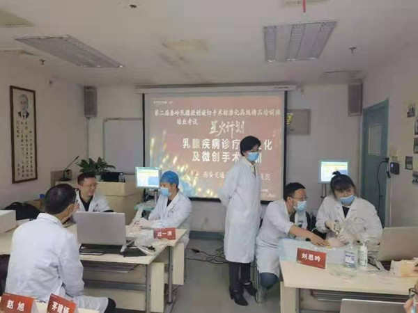 微信图片_20201127095758_副本.jpg