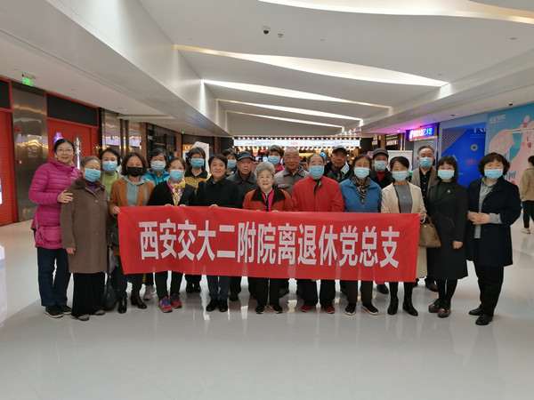 微信图片_20210329161636_副本.jpg
