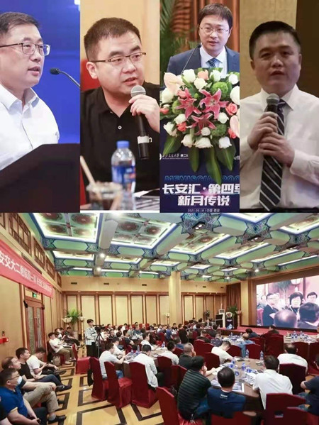 微信图片_20210629104709_副本.jpg