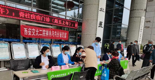 8a2f169ce48be894b2c6d112ceba9a9_副本.jpg