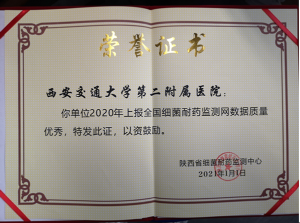 照片2_副本.png
