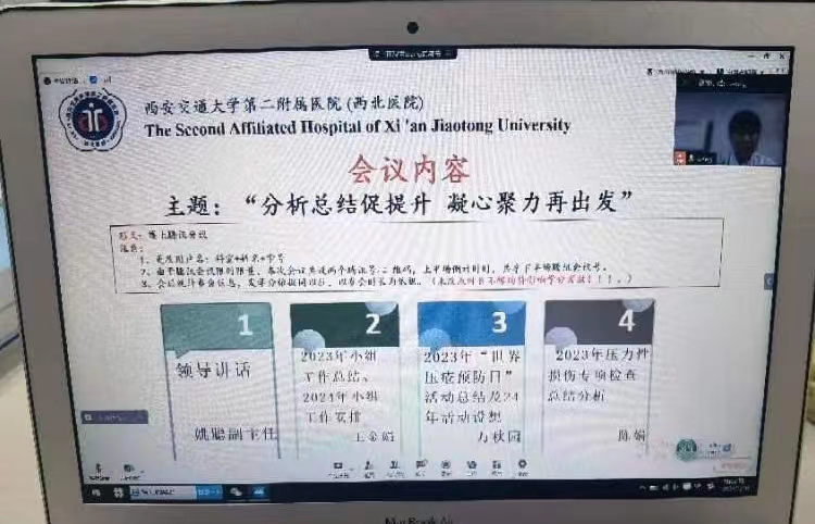 微信图片_20240131215817.jpg