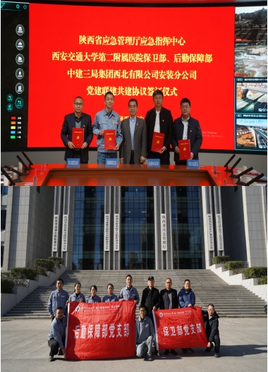 微信截图_20251209120802.png 微信截图_20251209120802.png