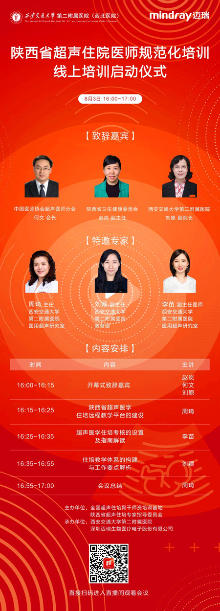 webwxgetmsgimg_副本.jpg