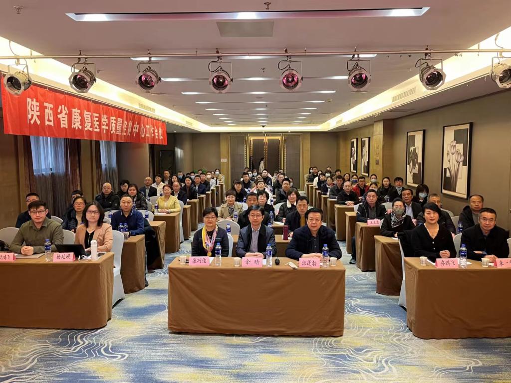 会议合影.jpg