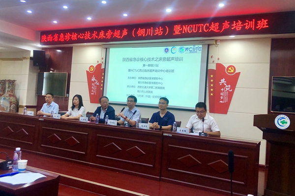 急诊科报道mmexport1621904498595_副本.jpg