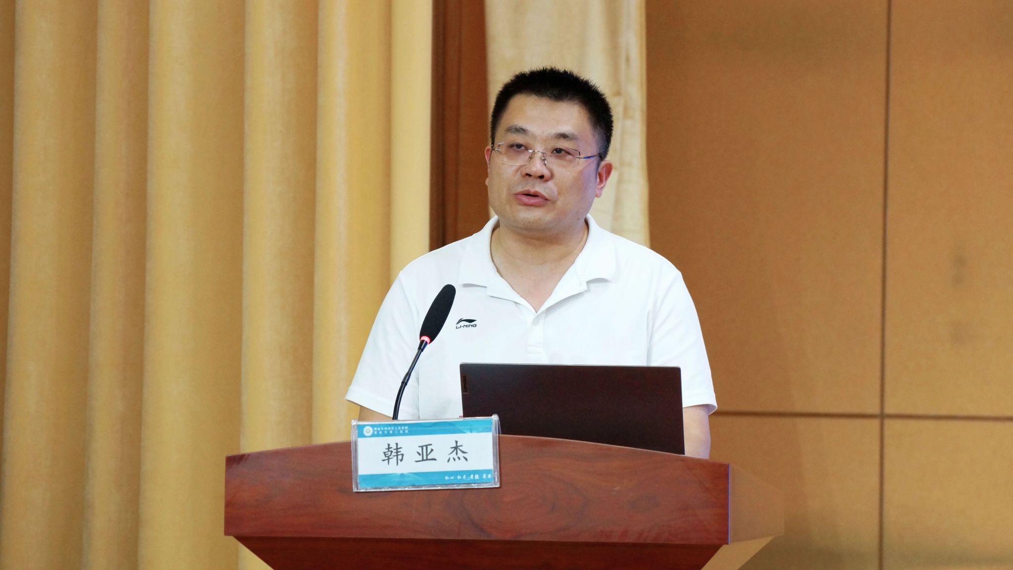 微信图片_20250726125552.jpg