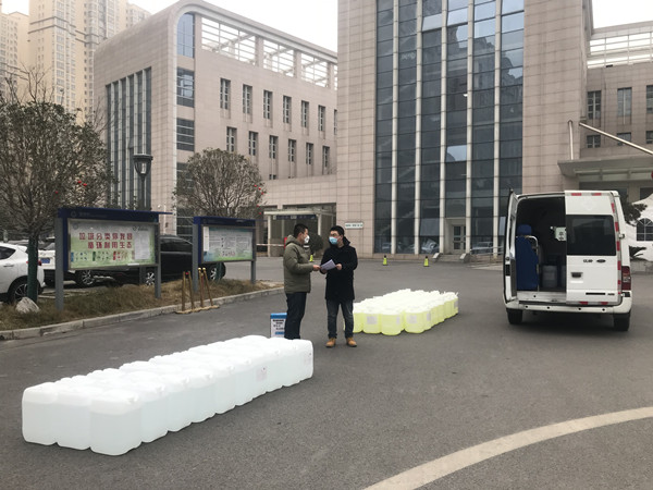 微信图片_20200324093801_副本.jpg