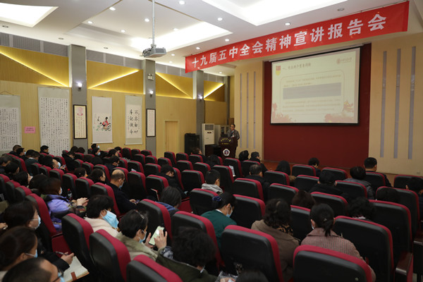 微信图片_20201225153023_副本.jpg