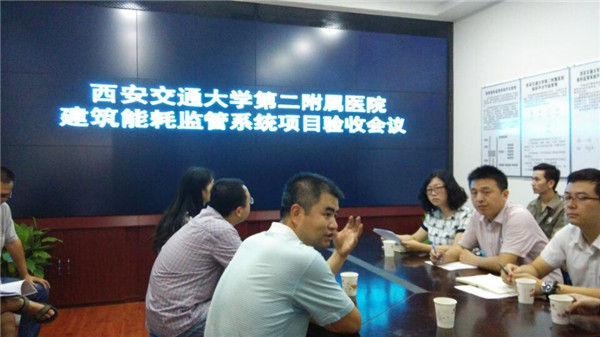 3晁主任介绍项目概况.jpg