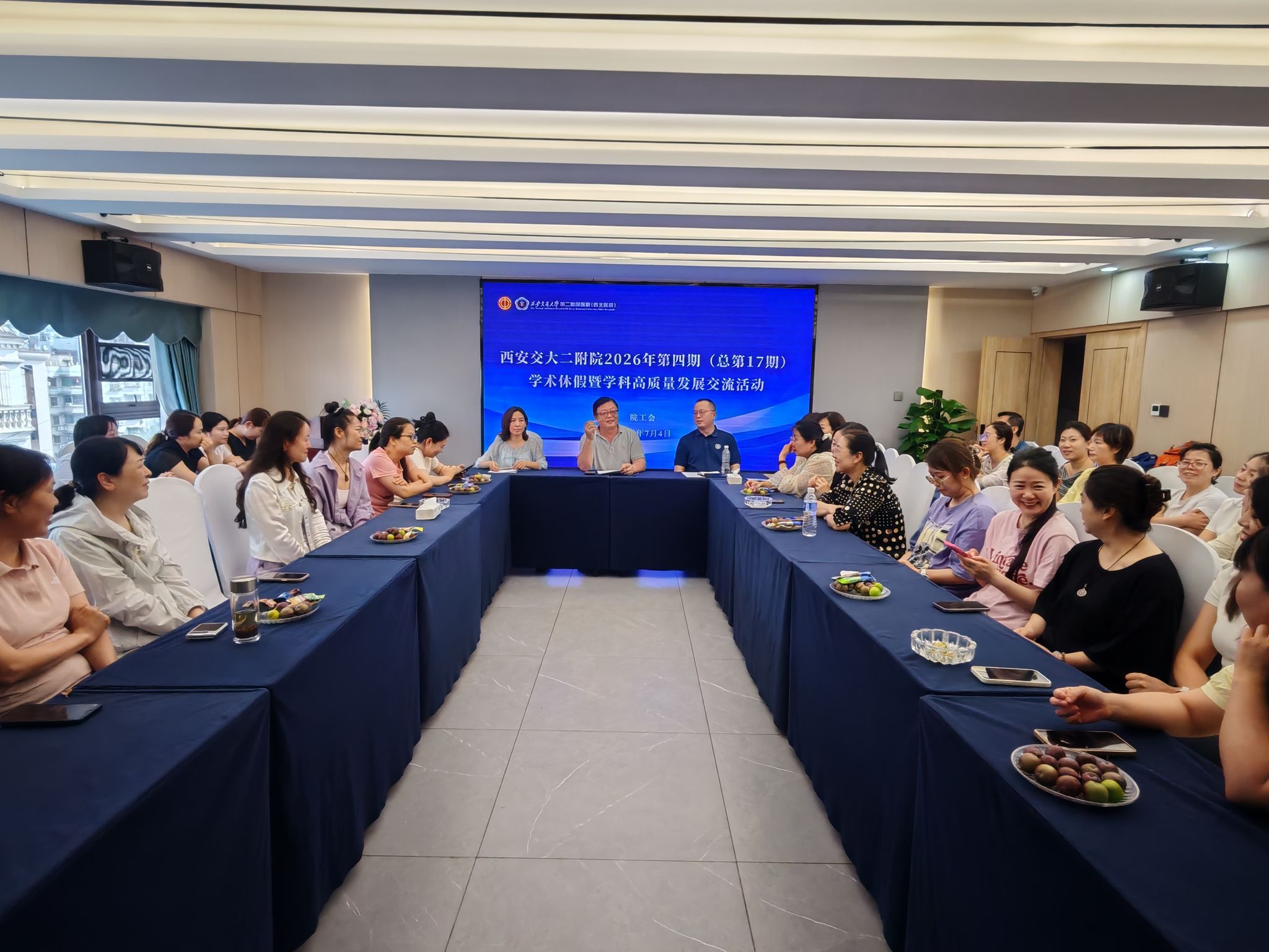 微信图片_20260706152845_581_3.jpg