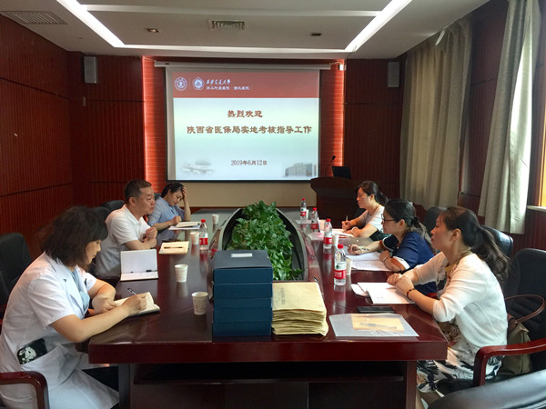 微信图片_20190613092948.jpg