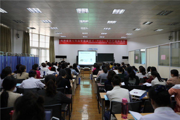 培训班现场.jpg