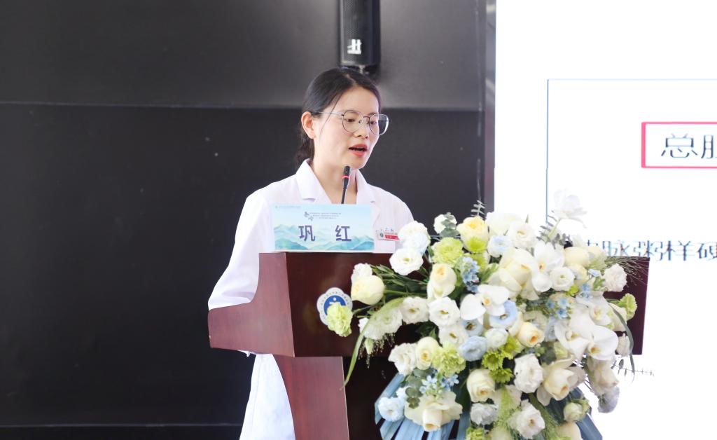 19.巩红.jpg