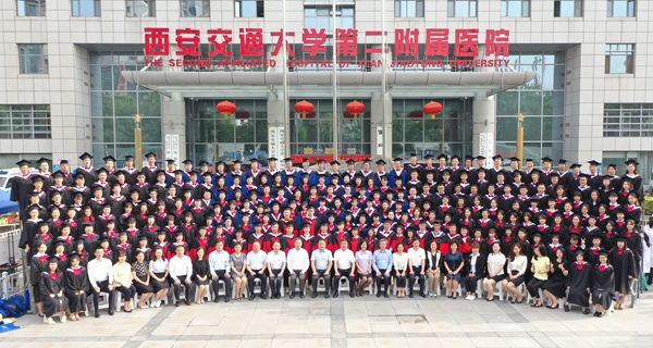 微信图片_202006101802539_副本.jpg