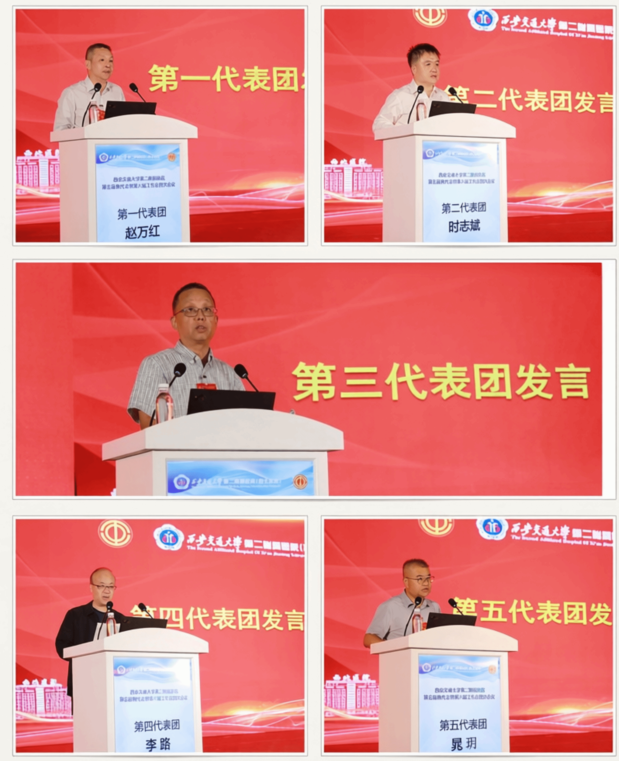 微信图片_20260930121134_82_2.png