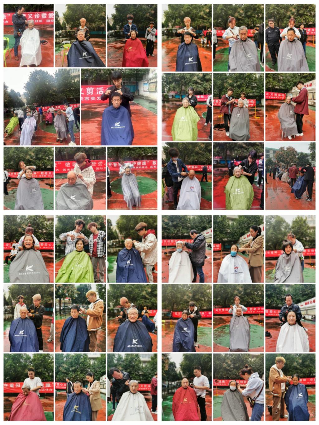微信图片_20231013095527.jpg