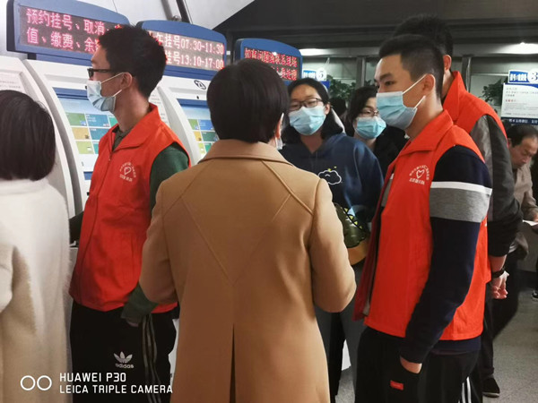 微信图片_20201029161258_副本.jpg
