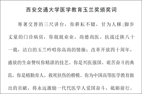 图形1.JPG