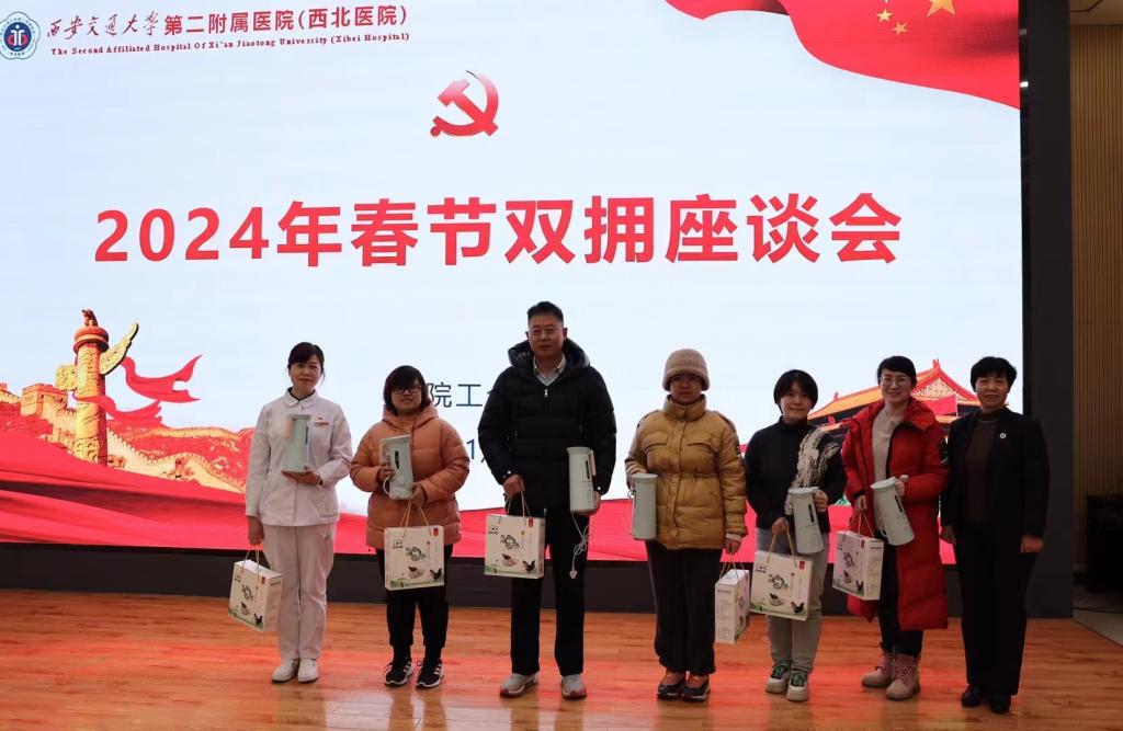 微信图片_20240124195701.jpg