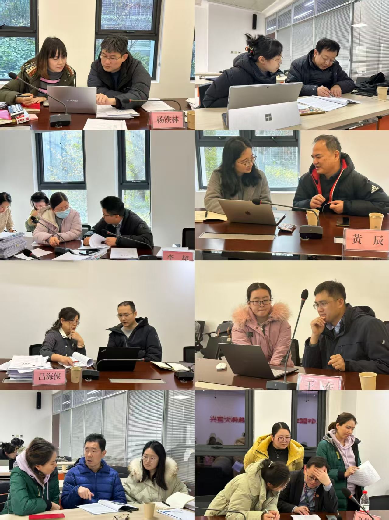 微信图片_20250905115043_289_56.jpg