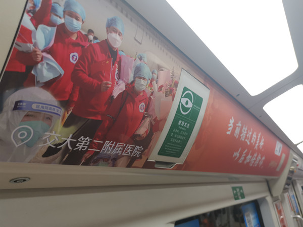 154ca3166c0159aa8221138d57a6d62_副本.jpg