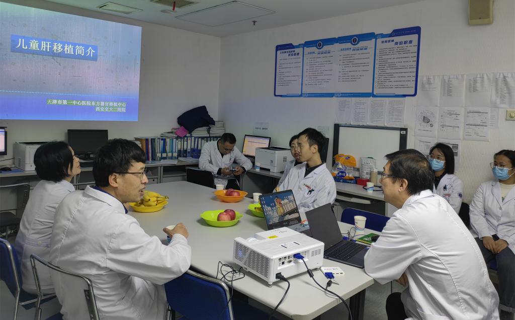 微信图片_20231211113541.jpg 微信图片_20231211113541.jpg