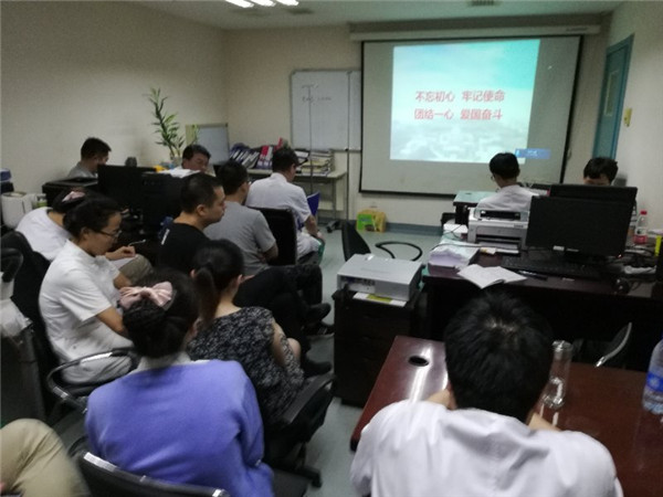 微信图片_20180709083631.jpg 微信图片_20180709083631.jpg