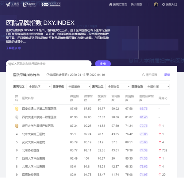6图片1_副本.png