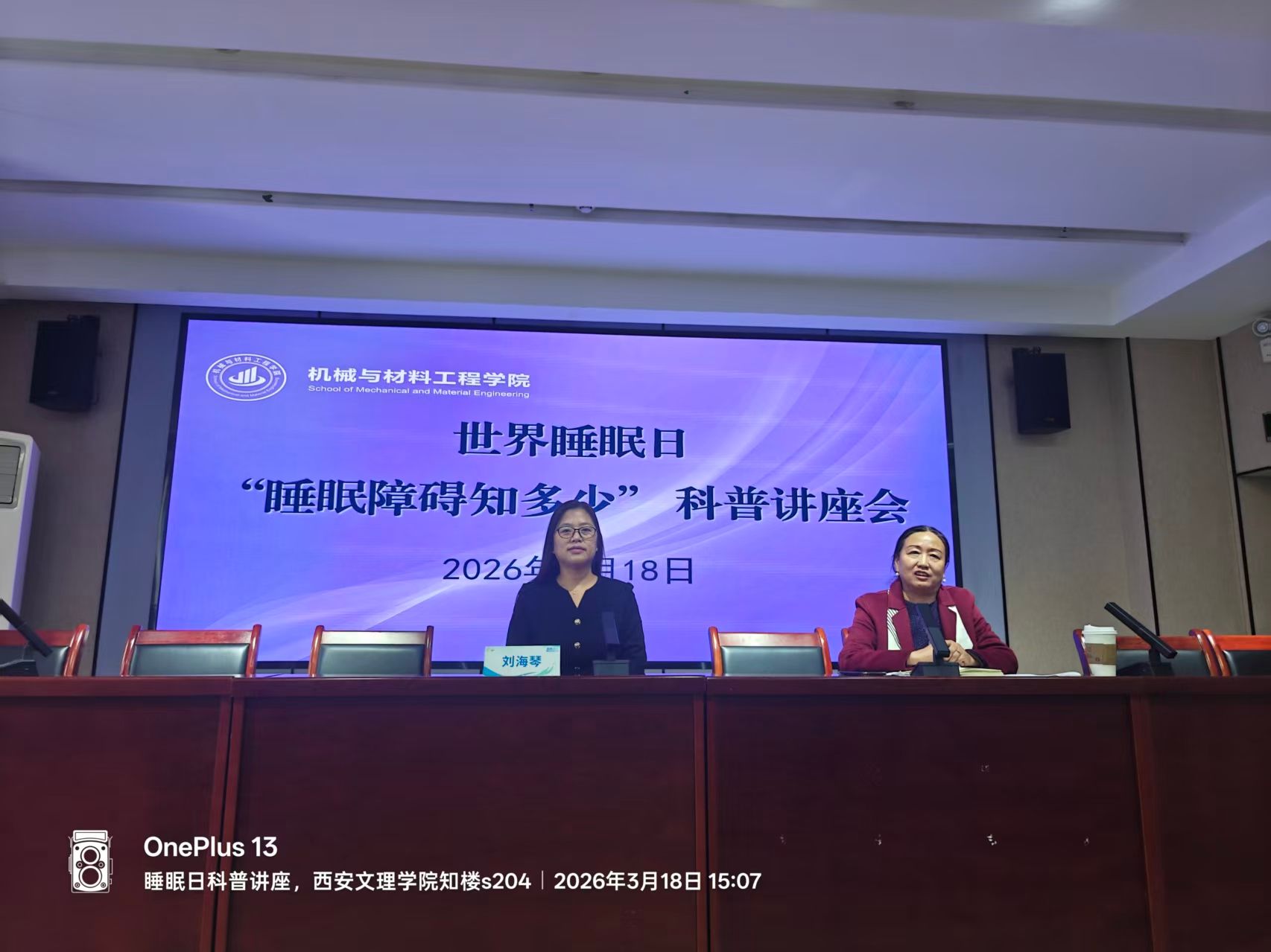 微信图片_20260319100521.jpg 微信图片_20260319100521.jpg