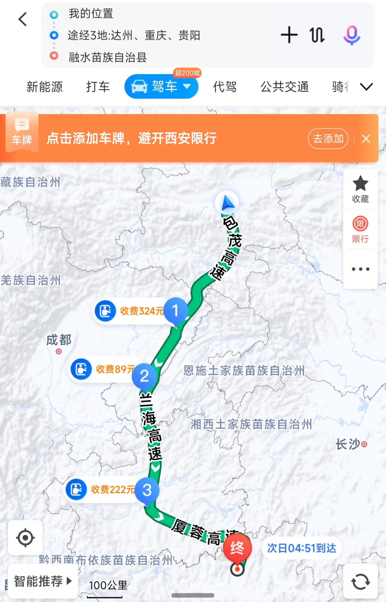 图2.jpg